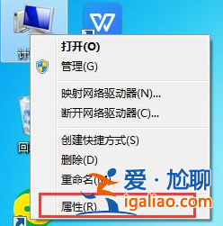 win7升級win10數據會丟失嗎?詳細解答？