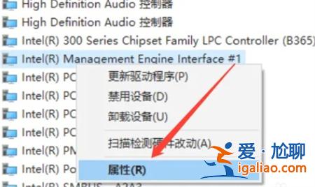 win10睡眠黑屏假死無法開機該怎么辦?win10睡眠黑屏假死無法開機？