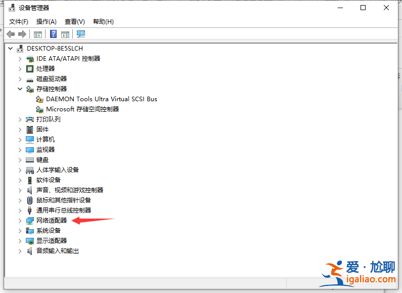 Win10如何添加無線網(wǎng)卡驅(qū)動？？