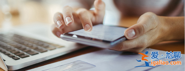 安卓系統(tǒng)與鴻蒙系統(tǒng)的區(qū)別是什么呢？