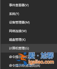 Win10家庭版如何關(guān)閉自動更新？Win10家庭版關(guān)閉自動更新的方法？