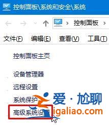 Win10設置鎖屏幻燈片不自動放映怎么辦?? Win10設置鎖屏幻燈片不自動放映怎么辦??