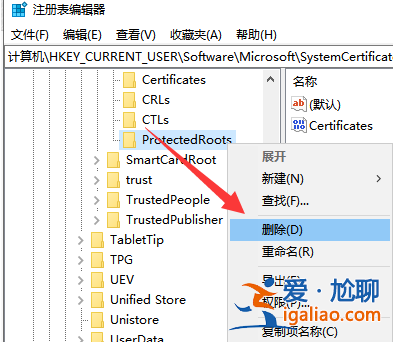 windows10官網打不開怎么辦？