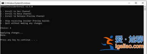 win10強(qiáng)刷win11系統(tǒng)的方法？