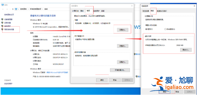 Win10專業(yè)版電腦c盤滿了怎么清理？教你一招快速清理C盤？