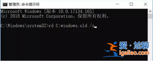 老電腦安裝win10太卡怎么辦？