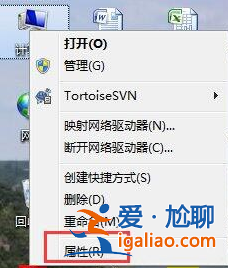 win7網(wǎng)卡驅(qū)動(dòng)無(wú)法安裝的解決方法? win7網(wǎng)卡驅(qū)動(dòng)無(wú)法安裝的解決方法?