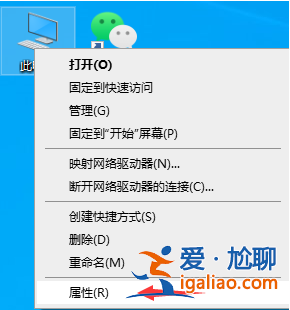 Win10專業(yè)版電腦c盤滿了怎么清理？教你一招快速清理C盤？
