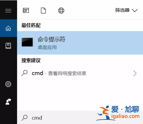 老電腦安裝win10太卡怎么辦？