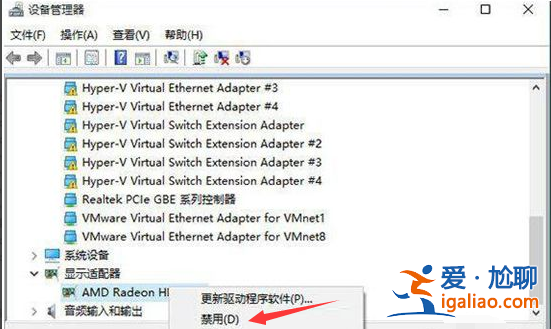 升級win10藍屏一直重啟怎么辦？