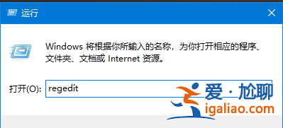 win11最低硬件要求dev升級(jí)是什么? win11最低硬件要求dev升級(jí)是什么?