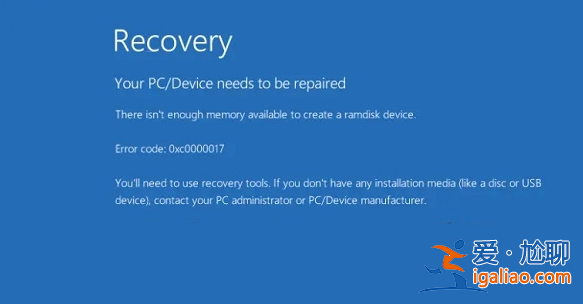win11系統盤需要多少G空間才夠? win11系統盤需要多少G空間才夠?