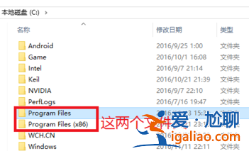 win10打開nvidia控制面板閃退的解決方法? win10打開nvidia控制面板閃退的解決方法?