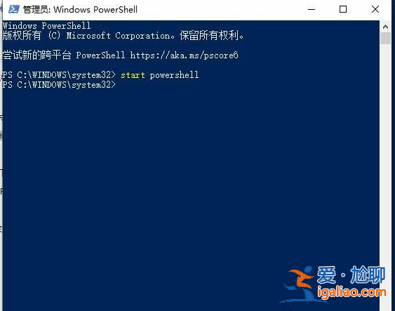 Win10家庭版如何關(guān)閉自動更新？Win10家庭版關(guān)閉自動更新的方法？