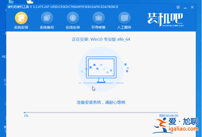 升級win10系統會保留原來的文件嗎？