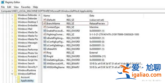 win10強(qiáng)刷win11系統(tǒng)的方法？