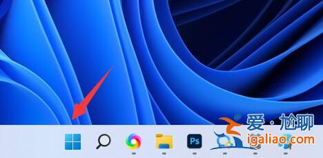 Win11如何退出微軟賬號？Win11退出微軟賬號的方法？
