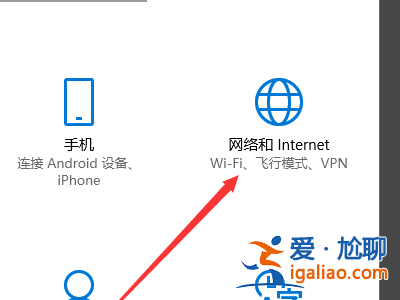 Win10應用商店錯誤代碼0x8000ffff修復方法？