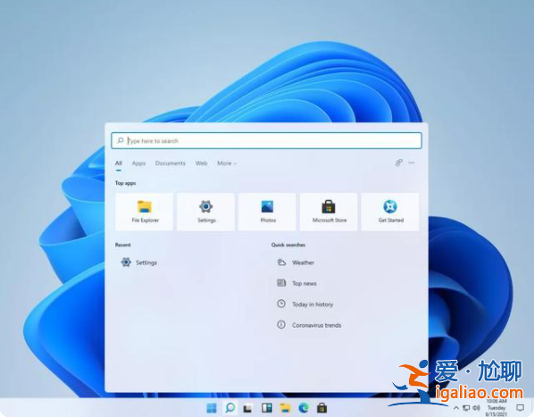 win11系統盤需要多少G空間才夠? win11系統盤需要多少G空間才夠?