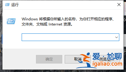 Win10電腦怎么使用自帶的功能刪除流氓軟件？？