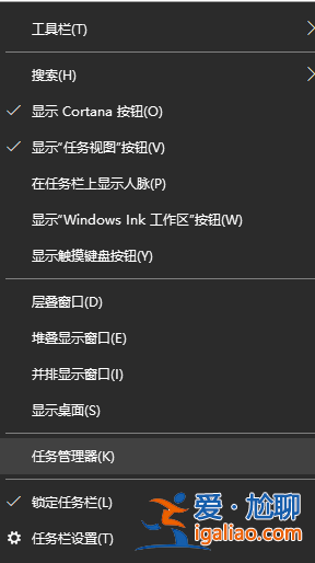 win10更新導致WLAN消失怎么辦？