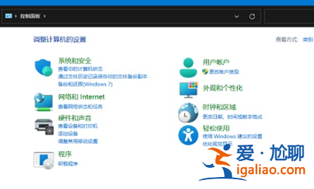 win11黑屏只有鼠標(biāo)指針怎么辦？