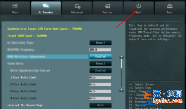 win10傳統啟動改為uefi啟動的方法？