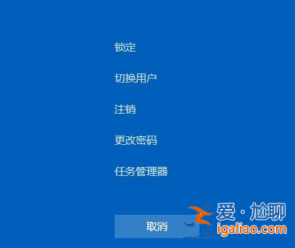 WIN11任務管理器官方打開方法? WIN11任務管理器官方打開方法?