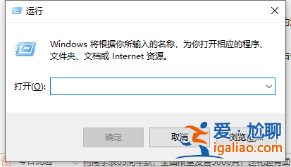 Win10安裝ie8提示系統不支持怎么辦？