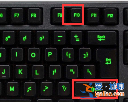 win10系統安裝失敗提示無法繼續安裝怎么辦？