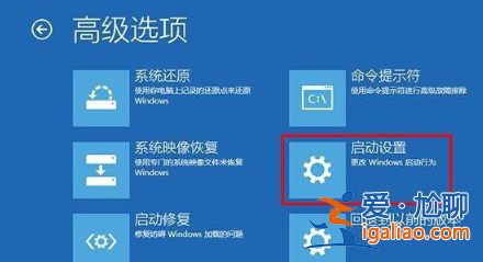 升級win10藍屏一直重啟怎么辦？