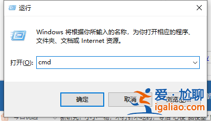 win10專業(yè)版如何激活的步驟教程？