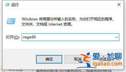 win10怎么查看自己的恢復(fù)密鑰？