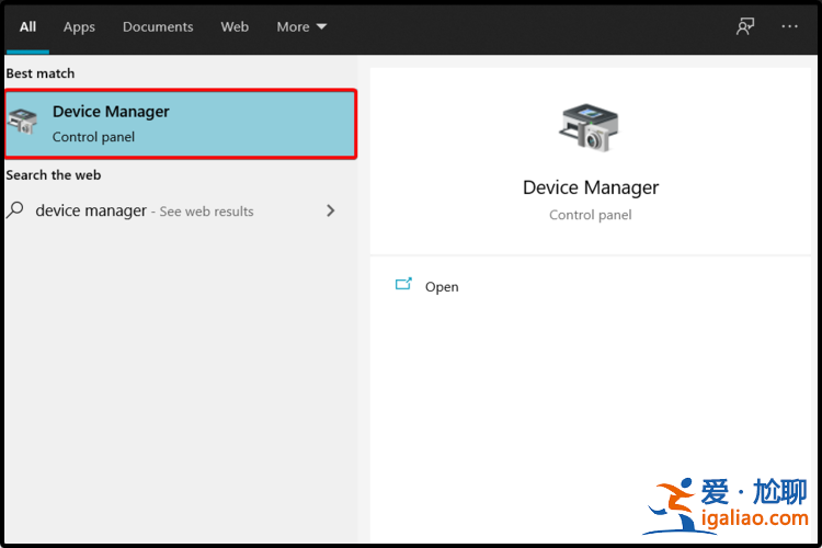 Win11指紋傳感器不能用了，怎么辦？？