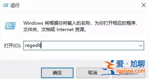 老電腦安裝win10太卡怎么辦？