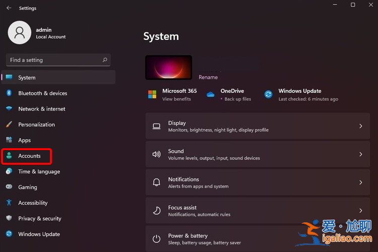 Win11指紋傳感器不能用了，怎么辦？？