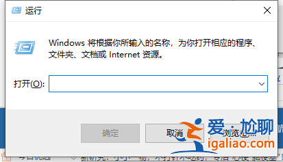 win10專業(yè)版如何激活的步驟教程？