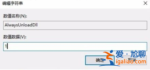 老電腦安裝win10太卡怎么辦？