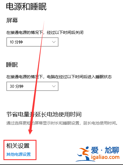 win10更新后進不去系統桌面怎么辦？