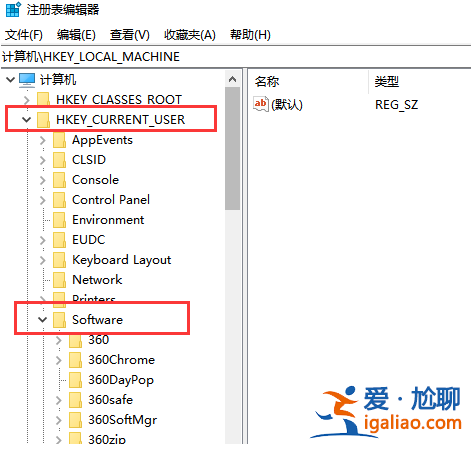 windows10官網打不開怎么辦？