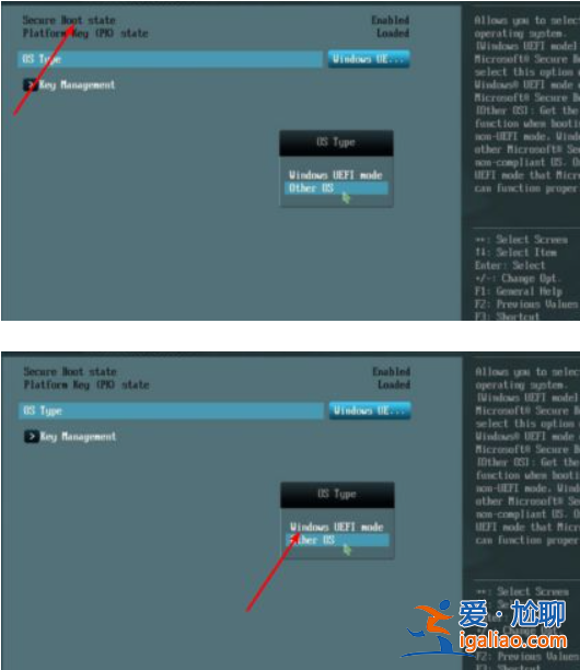 win10傳統(tǒng)啟動改為uefi? win10傳統(tǒng)啟動改為uefi?