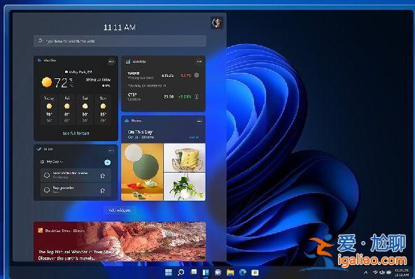Win10有必要升級win11嗎？