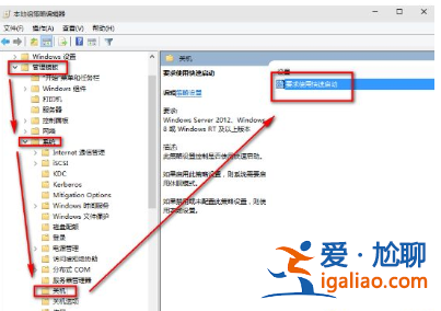 升級win10后開機很慢是怎么一回事？