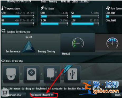 win10傳統(tǒng)啟動改為uefi? win10傳統(tǒng)啟動改為uefi?