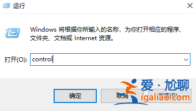 win10顯示未安裝任何音頻輸出設備怎么辦？