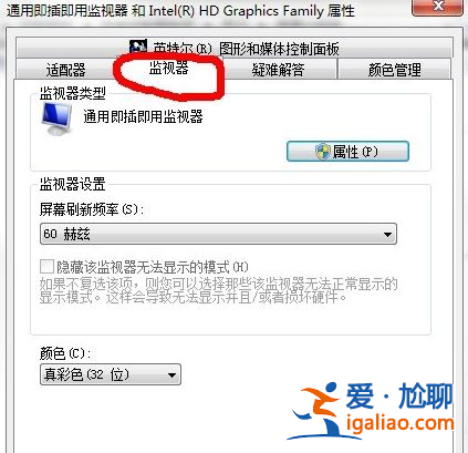 Win10專業(yè)版搜索不到共享打印機(jī)怎么辦？？