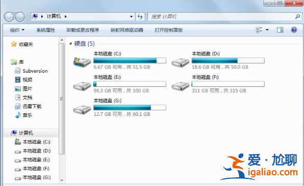 win7c盤滿了怎么清理的教程? win7c盤滿了怎么清理的教程?