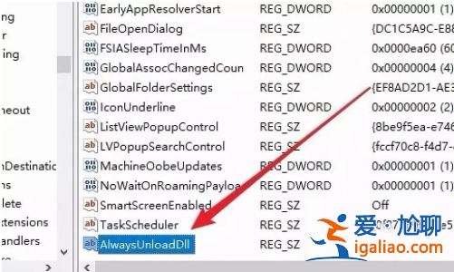 老電腦安裝win10太卡怎么辦？