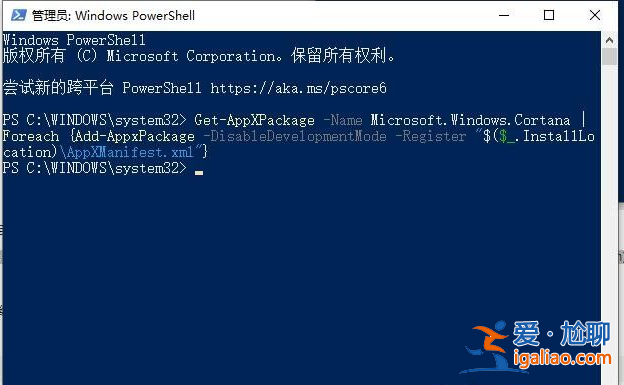 Win10家庭版如何關(guān)閉自動更新？Win10家庭版關(guān)閉自動更新的方法？
