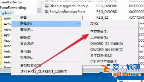 老電腦安裝win10太卡怎么辦？